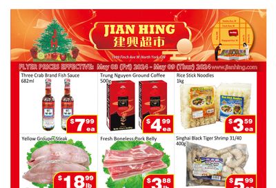Jian Hing Supermarket (North York) Flyer May 3 to 9