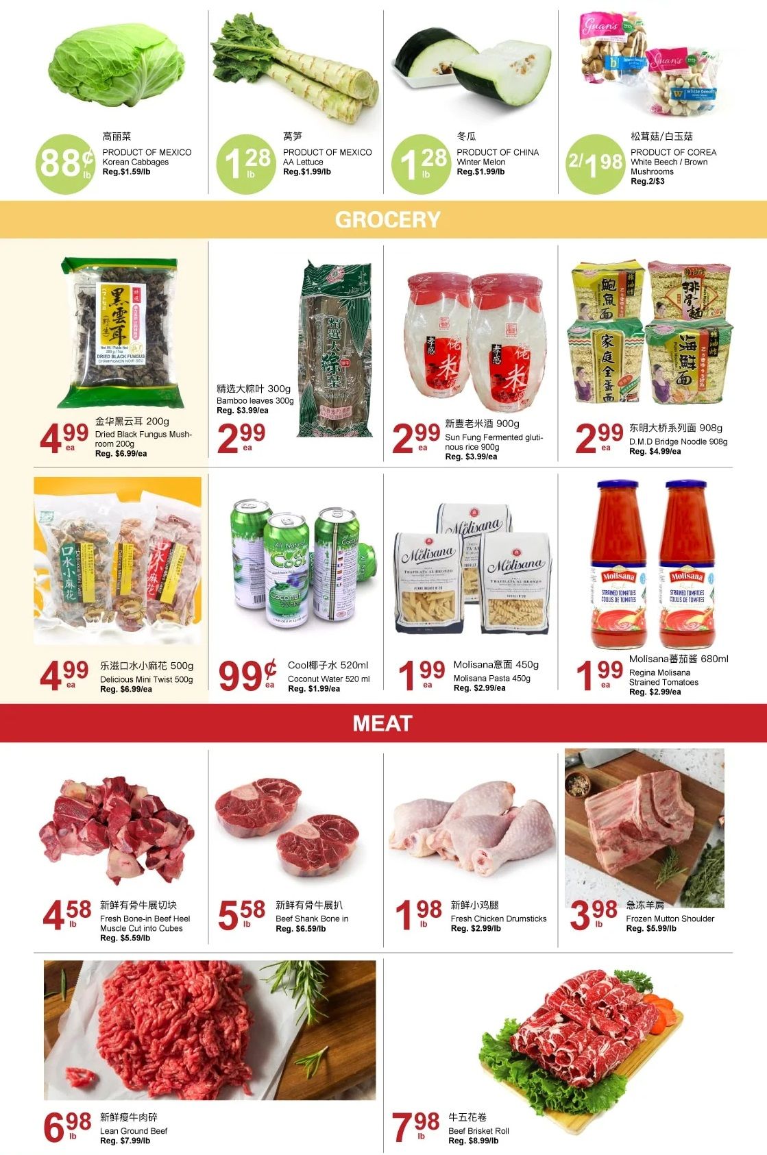 Centra Foods (Aurora) Flyer May 3 to 9