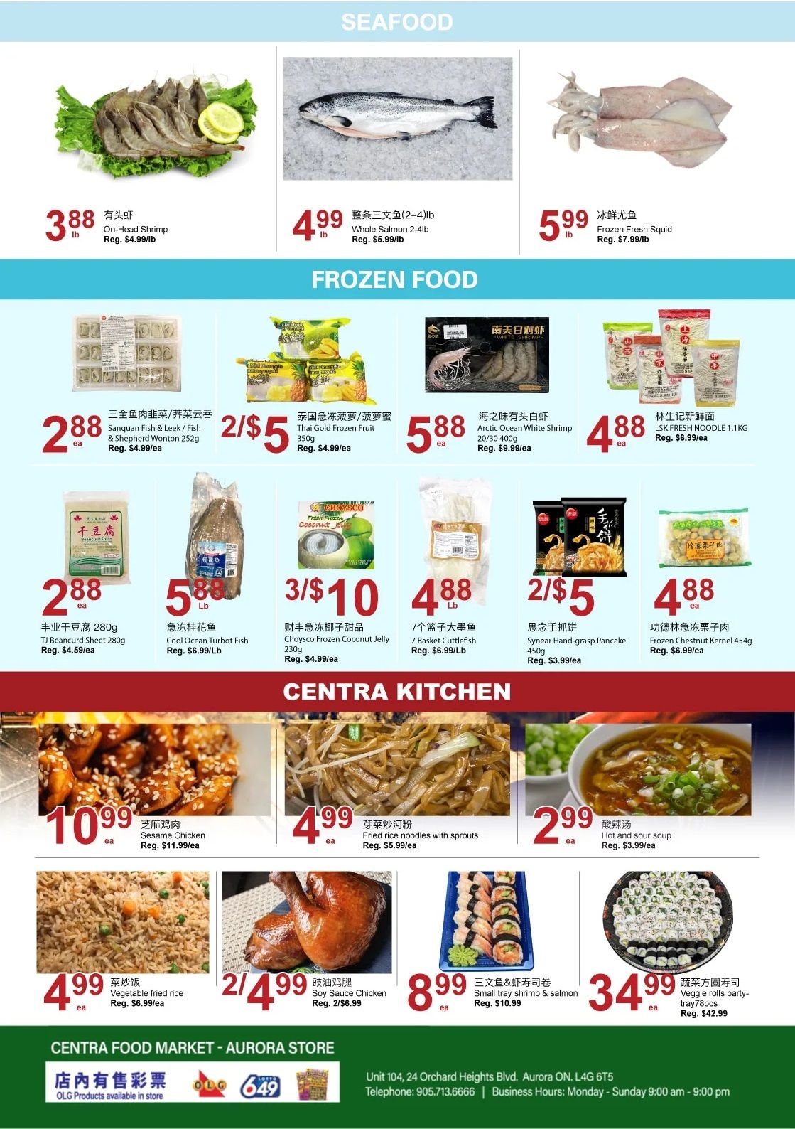 Centra Foods (Aurora) Flyer May 3 to 9