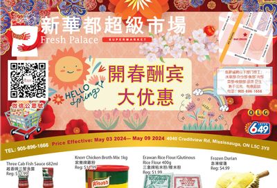 Fresh Palace Supermarket Flyer May 3 to 9