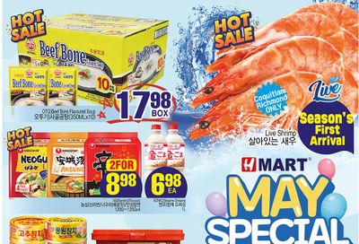 H Mart (West) Flyer May 3 to 9