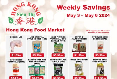 Hong Kong Food Market Flyer May 3 to 6