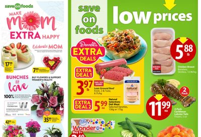 Save On Foods (BC) Flyer May 9 to 15