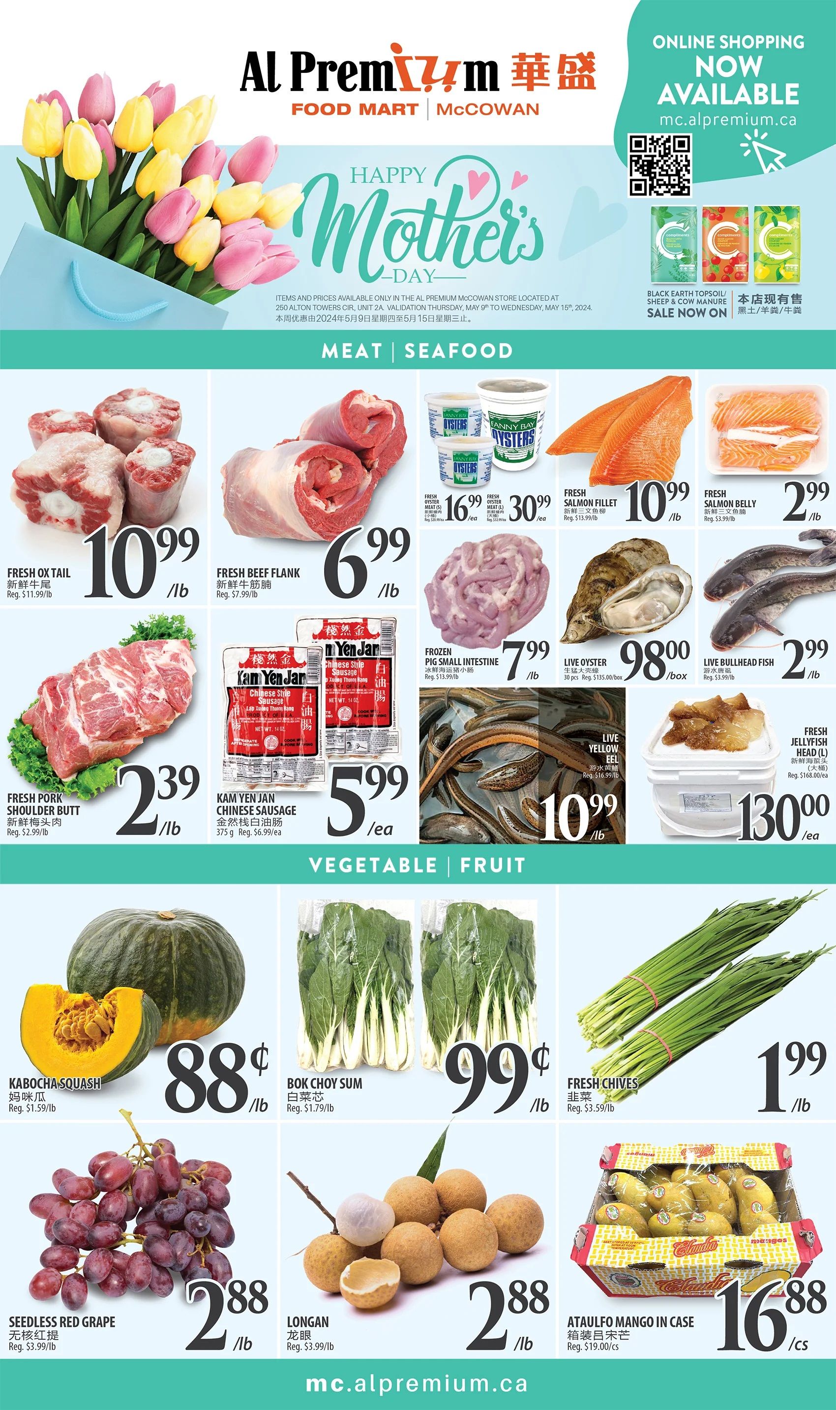 Al Premium Food Mart (McCowan) Flyer May 9 to 15