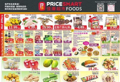 PriceSmart Foods Flyer May 9 to 15