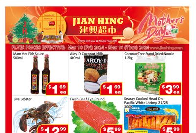 Jian Hing Supermarket (North York) Flyer May 10 to 16
