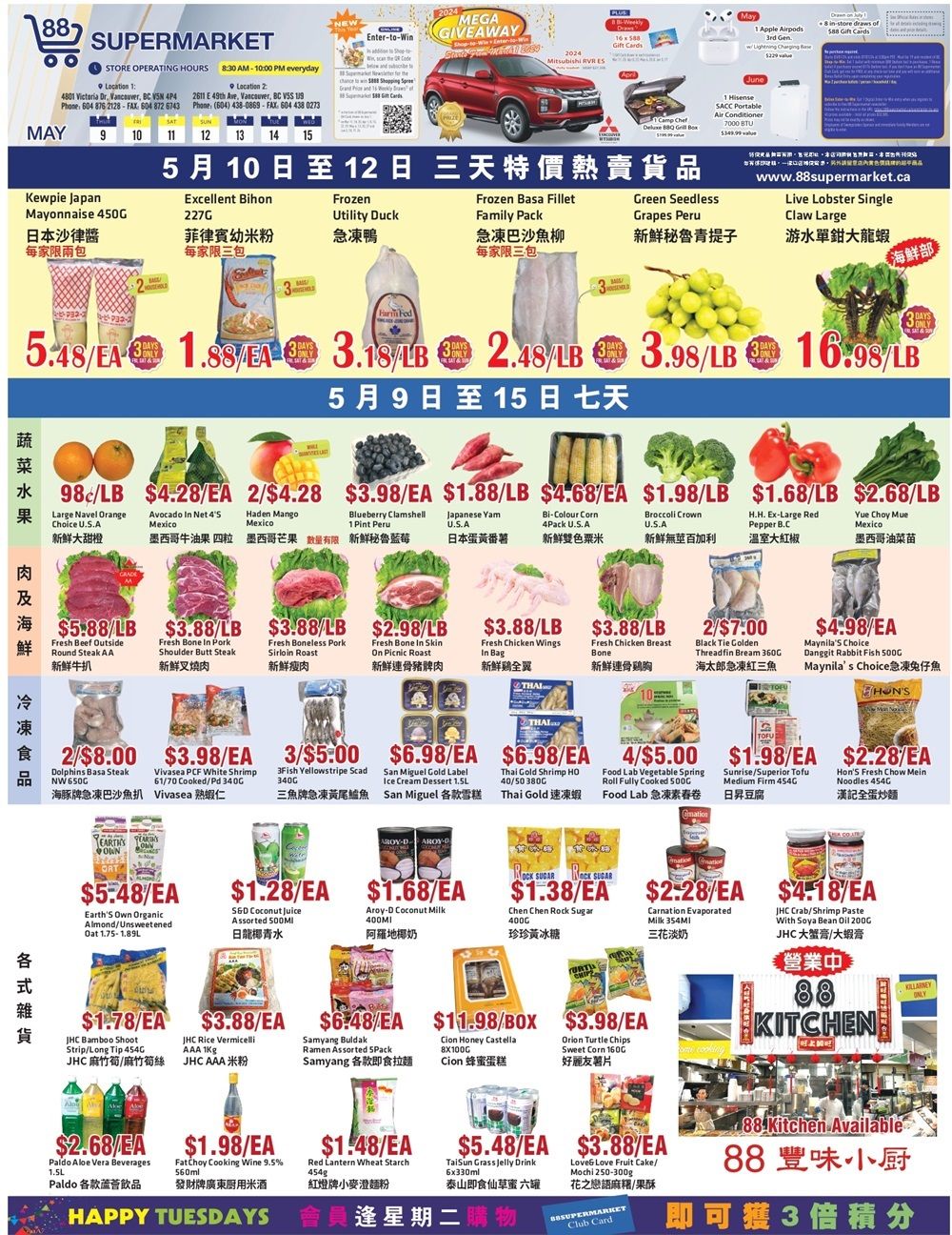 88 Supermarket Flyer May 9 to 15