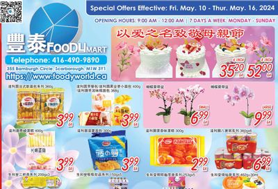 FoodyMart (Warden) Flyer May 10 to 16
