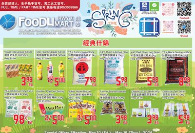 FoodyMart (HWY7) Flyer May 10 to 16