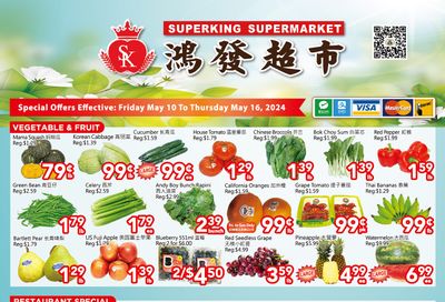 Superking Supermarket (North York) Flyer May 10 to 16