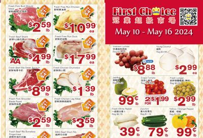 First Choice Supermarket Flyer May 10 to 16