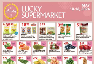 Lucky Supermarket (Calgary) Flyer May 10 to 16
