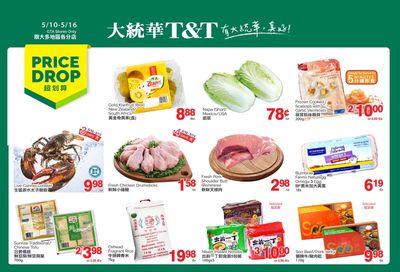 T&T Supermarket (GTA) Flyer May 10 to 16