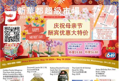Fresh Palace Supermarket Flyer May 10 to 16