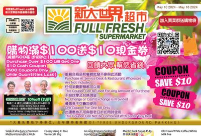 Full Fresh Supermarket Flyer May 10 to 16