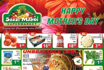 Sabzi Mandi Supermarket Flyer May 10 to 15