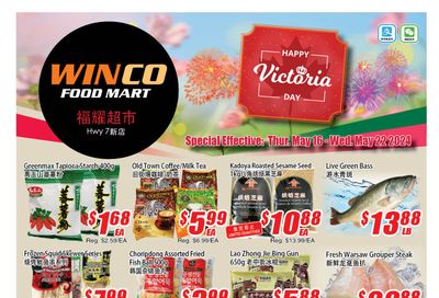 WinCo Food Mart (HWY 7) Flyer May 16 to 22