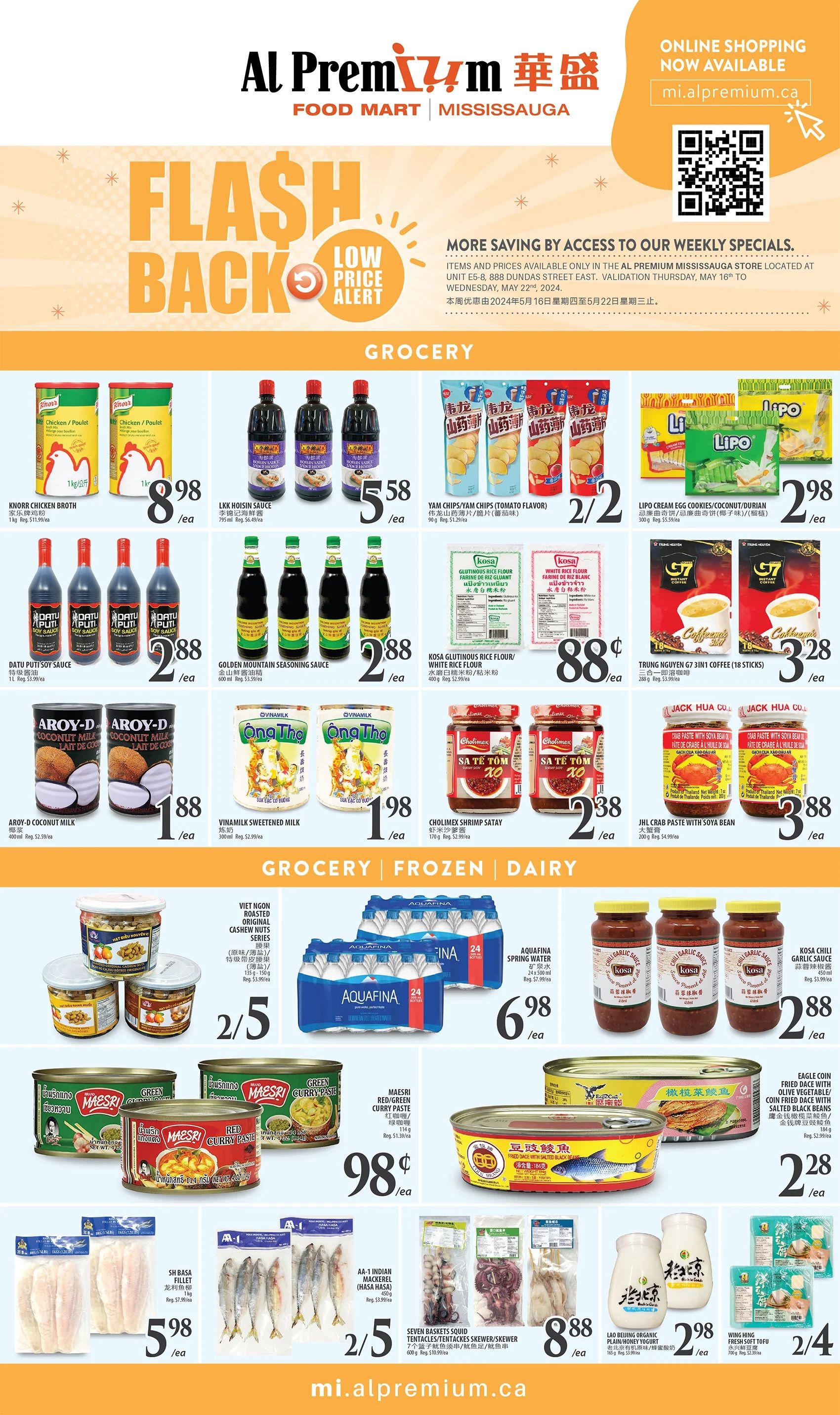 Al Premium Food Mart (Mississauga) Flyer May 16 to 22