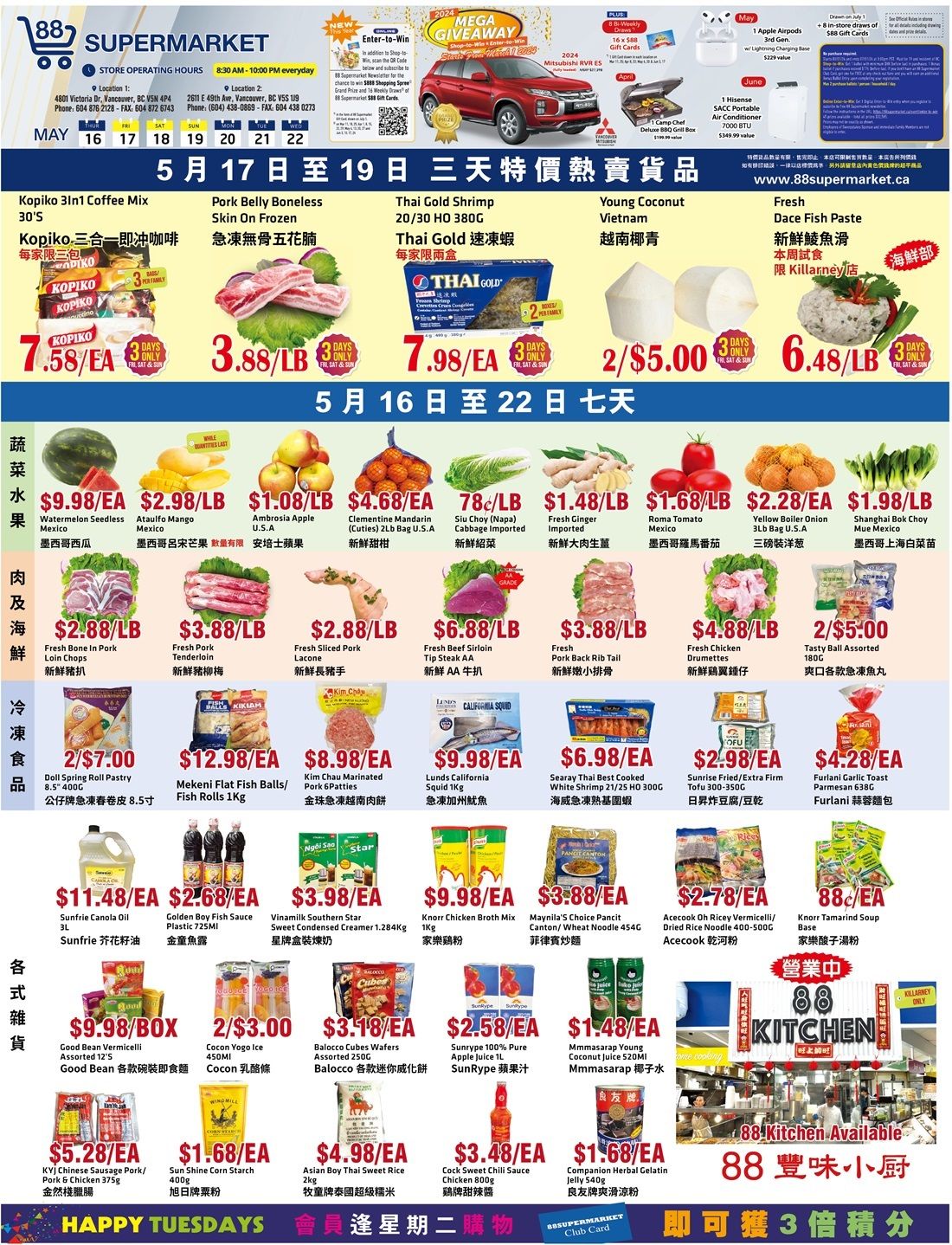 88 Supermarket Flyer May 16 to 22