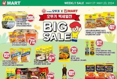 H Mart (ON) Flyer May 17 to 23