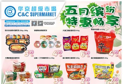 C&C Supermarket Flyer May 17 to 23