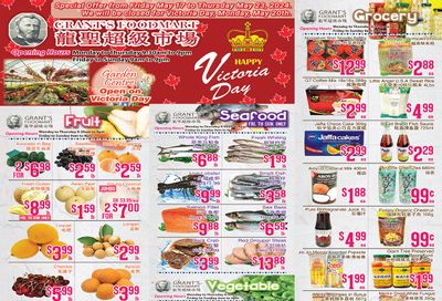 Grant's Food Mart Flyer May 17 to 23