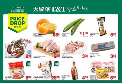 T&T Supermarket (GTA) Flyer May 17 to 23