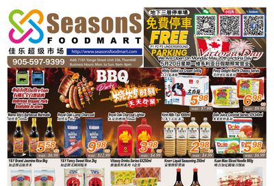 Seasons Food Mart (Thornhill) Flyer May 17 to 23