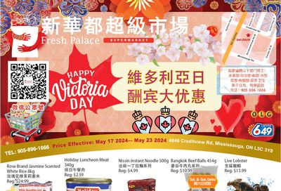Fresh Palace Supermarket Flyer May 17 to 23