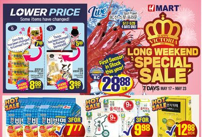 H Mart (West) Flyer May 17 to 23