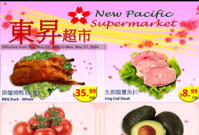 New Pacific Supermarket Flyer May 23 to 29