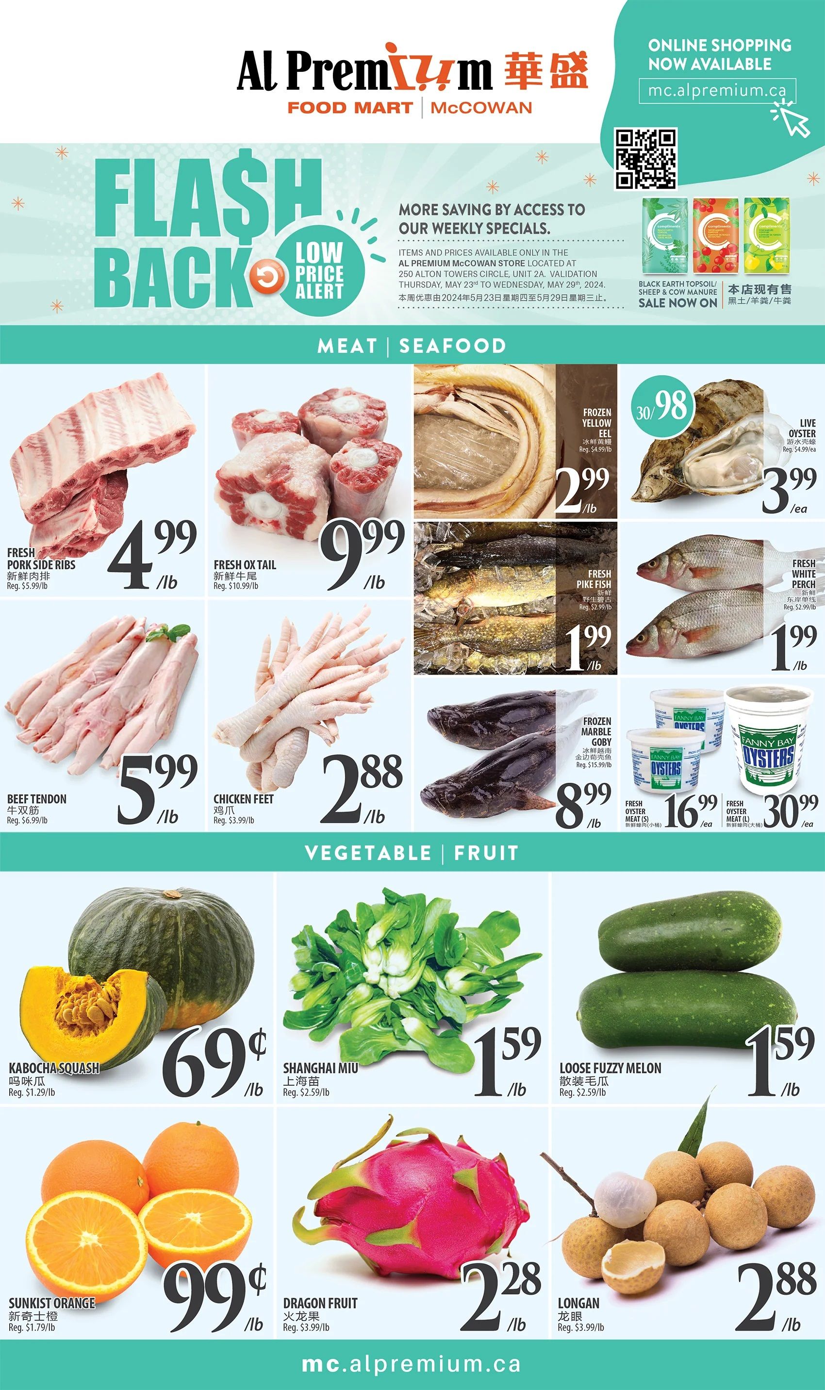 Al Premium Food Mart (McCowan) Flyer May 23 to 29