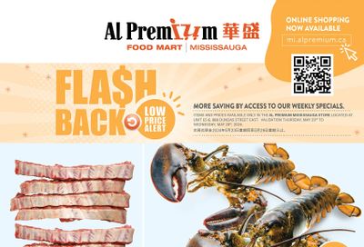 Al Premium Food Mart (Mississauga) Flyer May 23 to 29