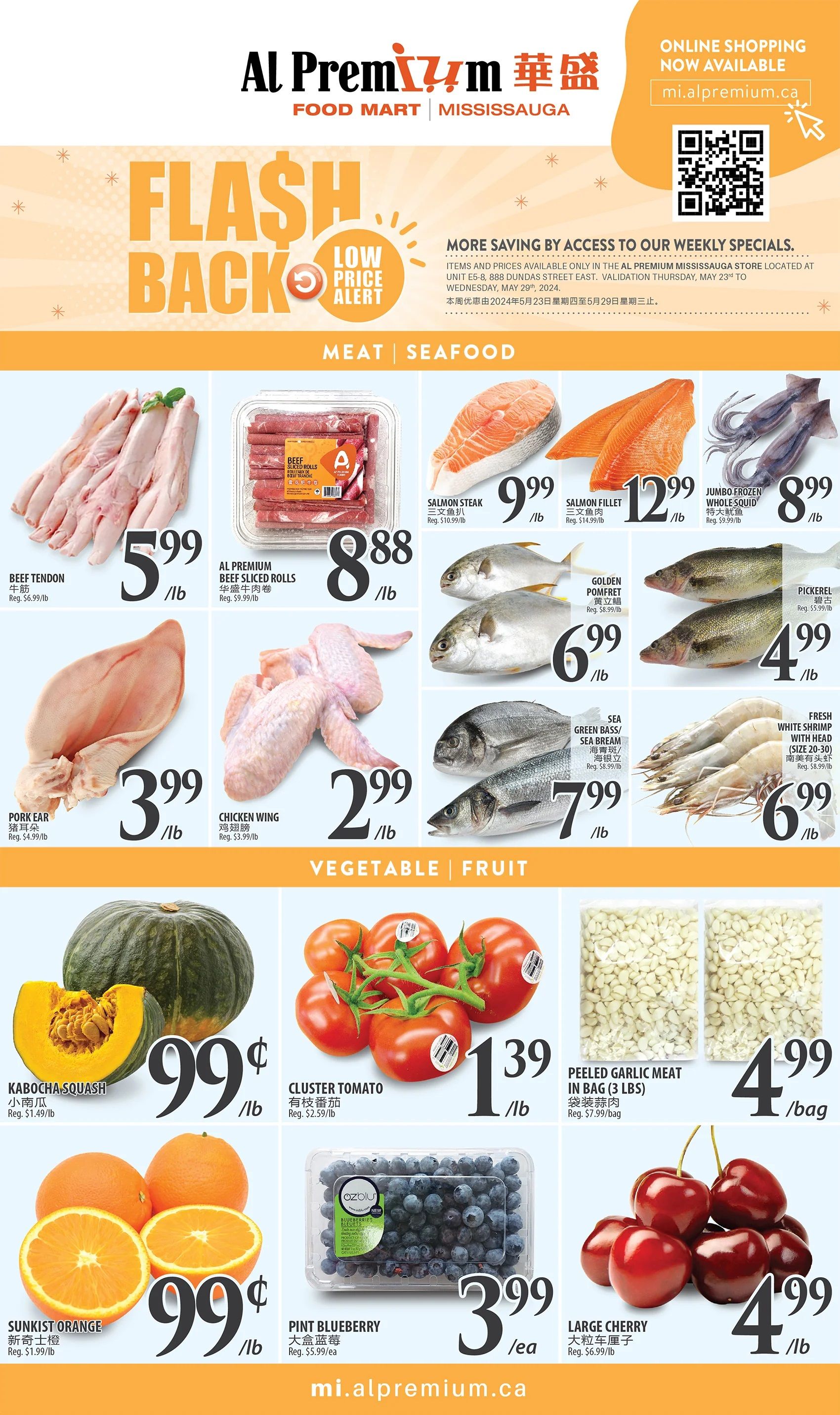 Al Premium Food Mart (Mississauga) Flyer May 23 to 29