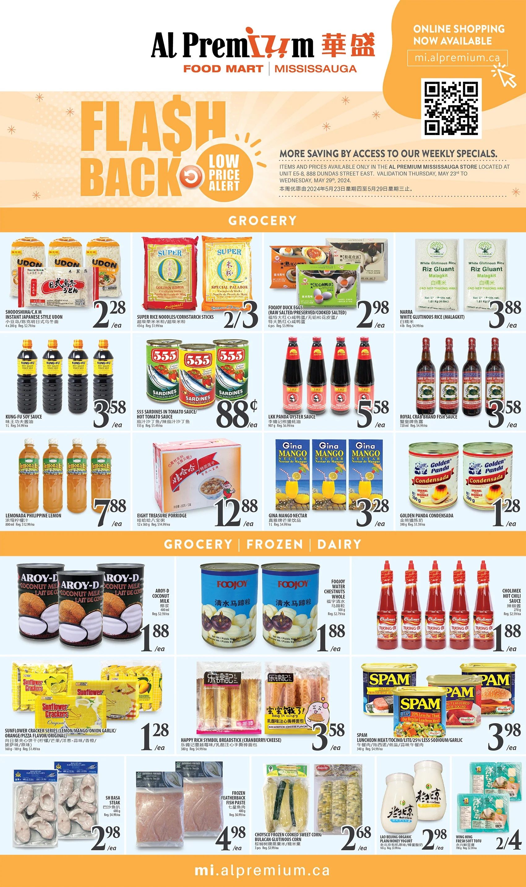 Al Premium Food Mart (Mississauga) Flyer May 23 to 29