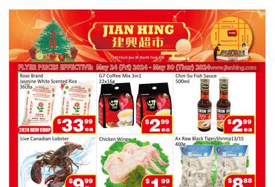 Jian Hing Supermarket (North York) Flyer May 24 to 30