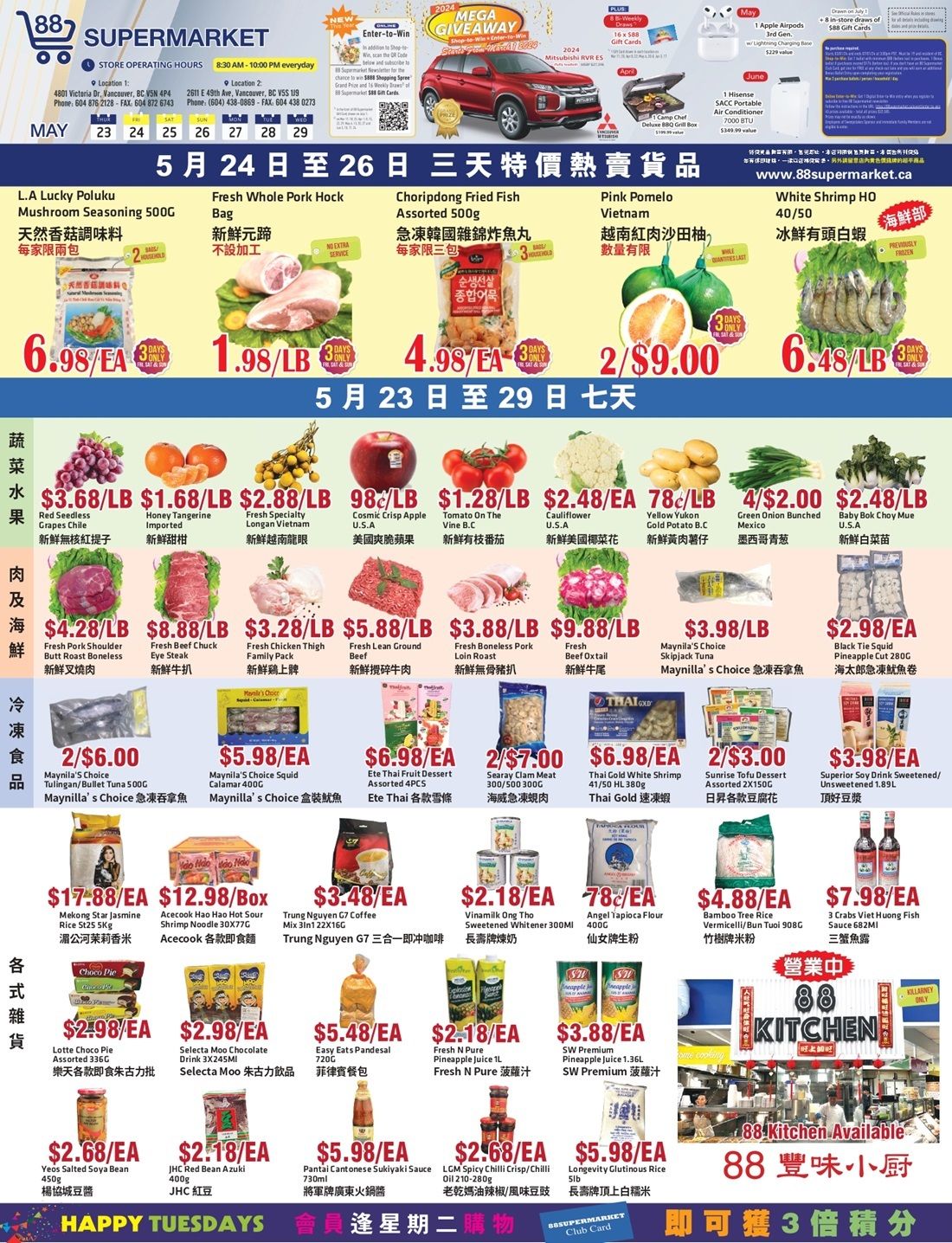 88 Supermarket Flyer May 23 to 29