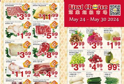 First Choice Supermarket Flyer May 24 to 30