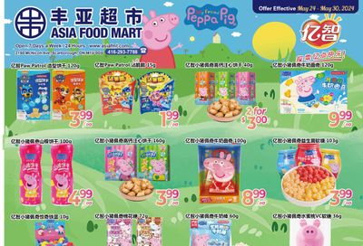 Asia Food Mart Flyer May 24 to 30