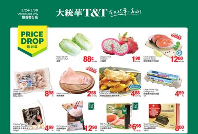 T&T Supermarket (Ottawa) Flyer May 24 to 30