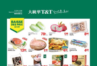 T&T Supermarket (QC) Flyer May 24 to 30