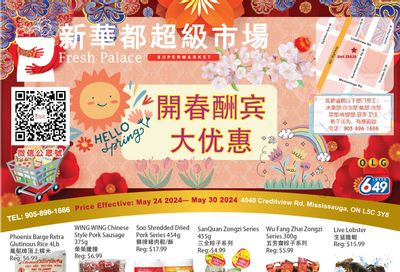 Fresh Palace Supermarket Flyer May 24 to 30