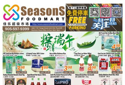 Seasons Food Mart (Thornhill) Flyer May 24 to 30