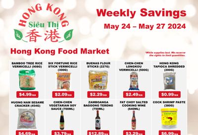 Hong Kong Food Market Flyer May 24 to 27