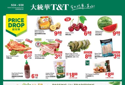 T&T Supermarket (BC) Flyer May 24 to 30