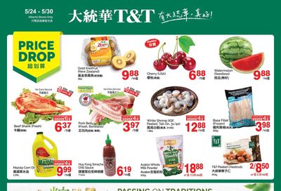 T&T Supermarket (AB) Flyer May 24 to 30