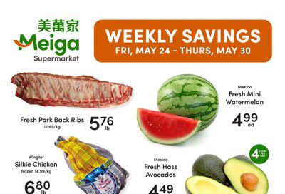 Meiga Supermarket Flyer May 24 to 30