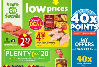 Save On Foods (BC) Flyer May 30 to June 5