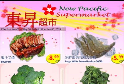 New Pacific Supermarket Flyer May 30 to June 3