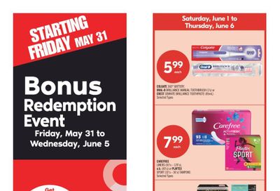 Shoppers Drug Mart (Atlantic) Flyer June 1 to 6